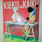1994 1.p Kieku ja Kaiku ja Possu 1947-1961 - pikkukuva 1