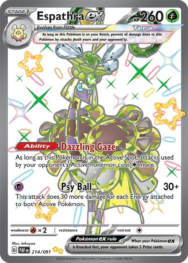 Espathra ex 214/091 - Paldean Fates - NM/M