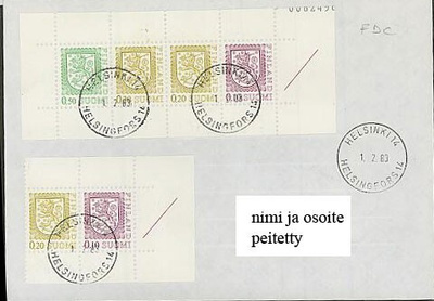 1982 AV11 lehti tark.nrolla kirjeellä