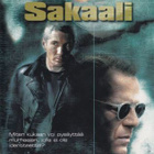 Sakaali - DVD - pikkukuva 1