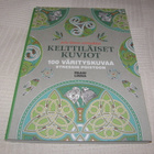 Anti-Stress Kelttiläiset kuviot 100 värityskuvaa - pikkukuva 1