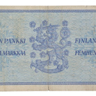 Suomen pankki 500 Markkaa 1956, G -sarjaa - pikkukuva 2