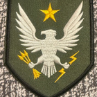 HALO REACH NOBLE TEAM HIHAMERKKI - pikkukuva 1
