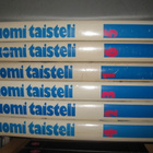 H. Seppälä  : Suomi taisteli  1 - 6  VAIN  15 e + pk - pikkukuva 1