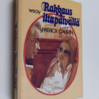 Patrick Cauvin : Rakkaus iltapäivällä - pikkukuva 1