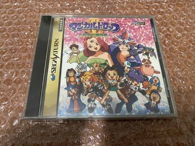 Sega Saturn Magical Drop III