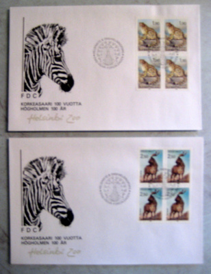 FDC 2 Korkeasaari 100v nelilö 12.6.1989(71)