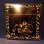 IMPALED NAZARENE - GOAT PERVERSION EX-/EX+ FRA JAN, 2012 7" - pikkukuva 2