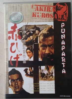 Punaparta - Akahige (1965) Akira Kurosawa -DVD