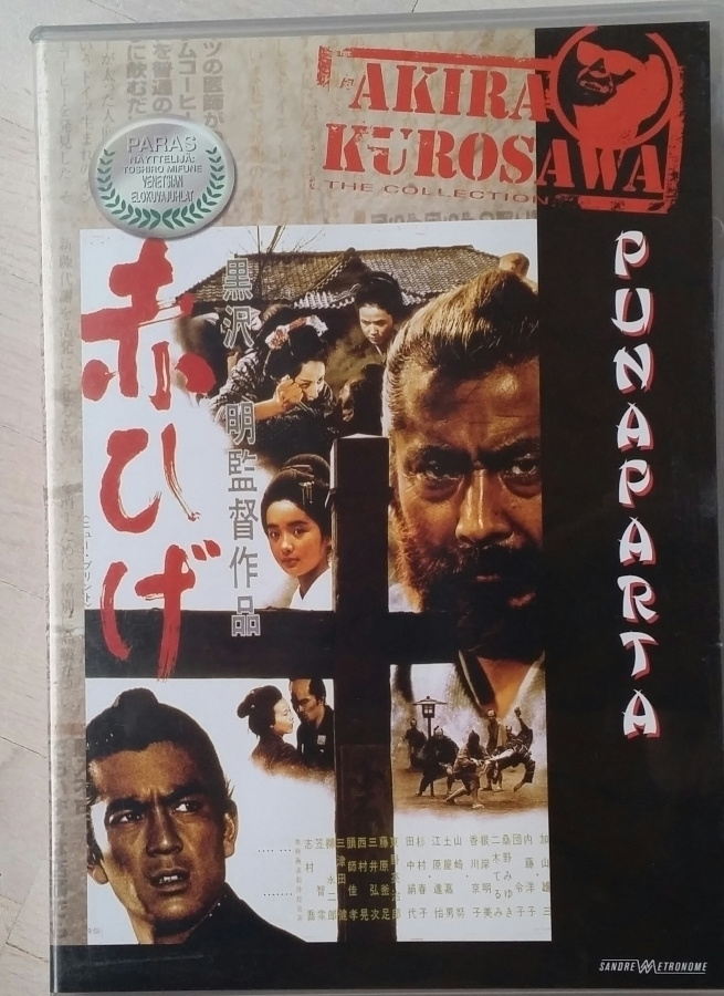 Punaparta - Akahige (1965) Akira Kurosawa -DVD