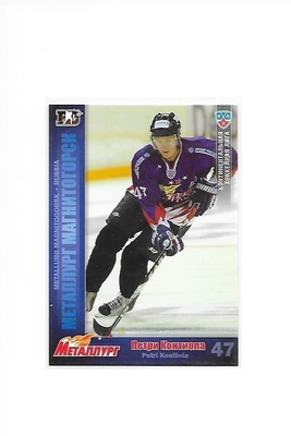2010-11 KHL Cards #5 Petri Kontiola Magnitogorsk Tappara