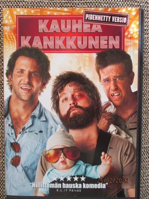 KAUHEA KANKKUNEN (DVD) PIDENNETTY VERSIO