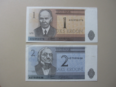 Viro 1 ja 2 krooni 1992