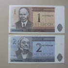 Viro 1 ja 2 krooni 1992 - pikkukuva 1