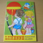 LIIKENNE Maalauskirja, Paletti - pikkukuva 1