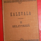 Kalevala II Selityksiä 1895 1.p. - pikkukuva 1