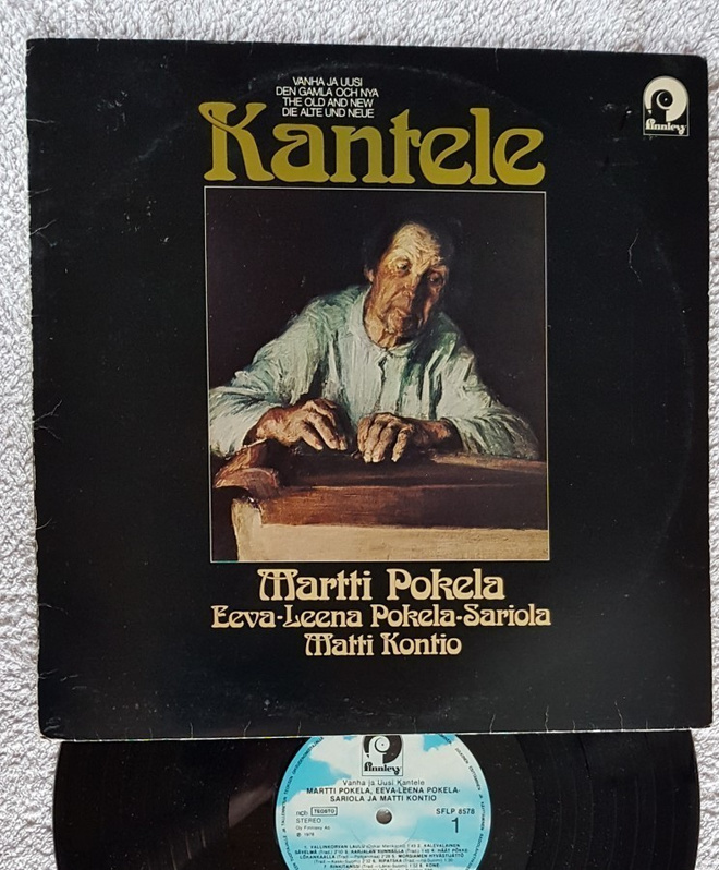 Vanha Ja Uusi Kantele - Pokela LP