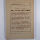 Y. J. Hakulinen : Palauttamislainsäädäntö - pikkukuva 2