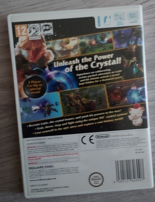 Item image