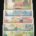 Syyria 50-1000 Pounds 1997-1998, P107-P111 UNC - pikkukuva 1