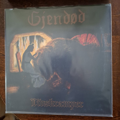 GJENDÖD (nor) "Livskramper" LP