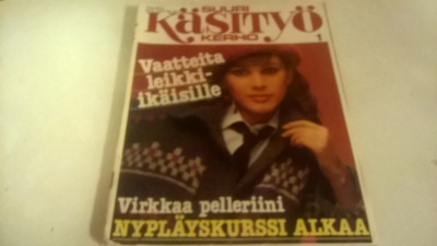 Suuri käsityö 1/1979