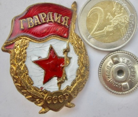VANHA CCCP Armeijan Ruuvimerkki Kaarti