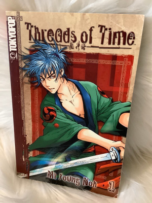 THREADS OF TIME 1 (USA)