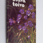 Elävä toivo : Uuden testamentin sanomaa (Paavalin kirje F... - pikkukuva 1