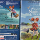 Mary Ja Noidankukka (78 744) UUSI -FI- suomik. DVD 2017 - pikkukuva 1