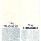 Pussi, pussit, Kide- ja Palasokeri, joulu, 20+10+8 kpl. - pikkukuva 1