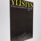 Jukka Kemppinen : Ylistys : runoja - pikkukuva 1