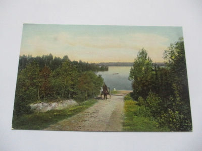 Impilahti Janaslahti n 1900 *
