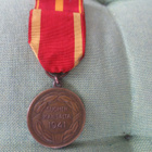 Vapauden Mitali 2 Luokka v.1941 - pikkukuva 1