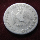 10 filler 1957 Unkari-Hungary - pikkukuva 2