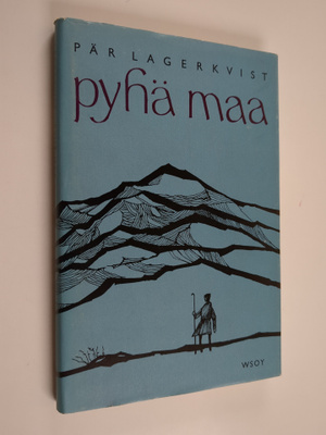 Pär Lagerkvist : Pyhä maa