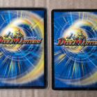 DuelMasters 37 keräilykorttia - pikkukuva 3