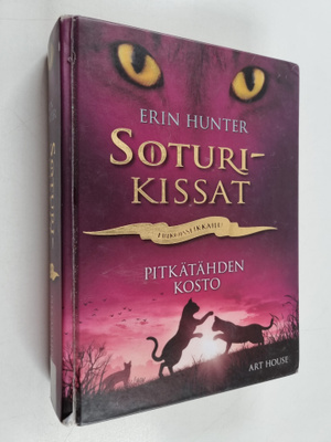 Erin Hunter : Pitkätähden kosto