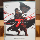 The Blade (4K UHD) (Criterion Collection) - pikkukuva 1