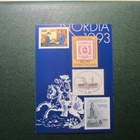 Nordia 1993 nro 2. Näyttelymerkkejä kuvassa, kulkematon - pikkukuva 1