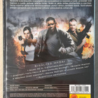 Kasvottomat sotilaat: Kausi 4 (2008-2009) 6DVD (UUSI) - pikkukuva 2