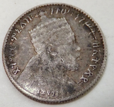 Etiopia 1 gersh 1895 Hopeaa