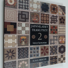 Susan Briscoe : Japanilaiset tilkkutyöt 2 : Värien harmoniaa - pikkukuva 1