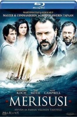 Merisusi - Blu-ray
