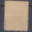 Saksa Reich Memel 1923 Mi 181 **Mi 125€ - pikkukuva 2