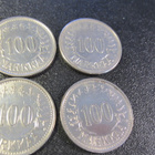 100 markkaa 1956-1958, 4 kpl - pikkukuva 2