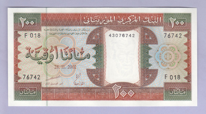 Mauritania 200 Ouguiya v.2002 UNC P-5k