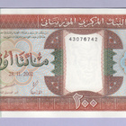 Mauritania 200 Ouguiya v.2002 UNC P-5k - pikkukuva 1