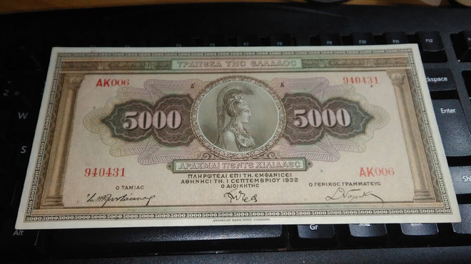Greece Kreikka 5000 Drachma 1932 P103 XF