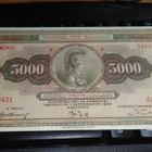 Greece Kreikka 5000 Drachma 1932 P103 XF - pikkukuva 1
